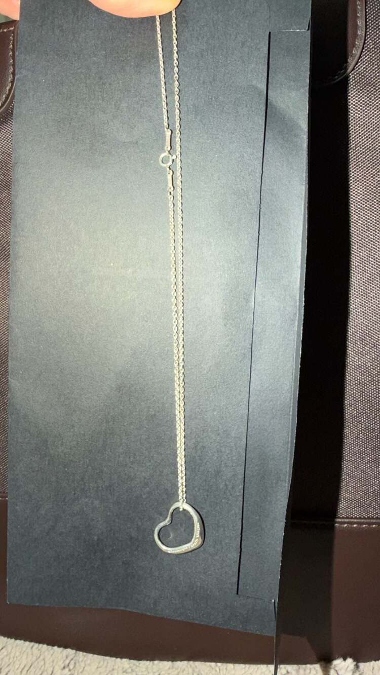 Tiffany & Co. Elsa Peretti Open Heart Pendant Necklace in Sterling Silver
